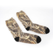 Водонепроникні шкарпетки Dexshell StormBLOK Socks камуфляжні M
