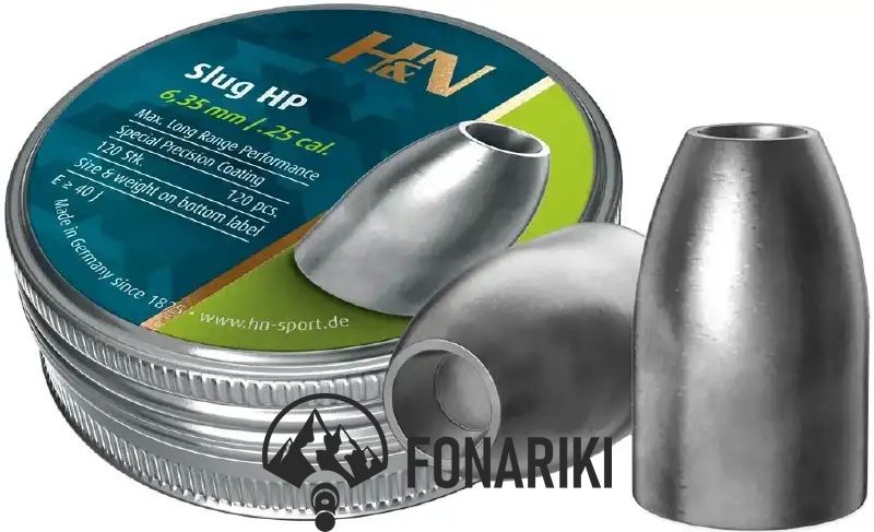 Кулі пневматичні H&N Slug HP кал. 6,35 мм. Вага – 2.07 грама. 120 шт/уп