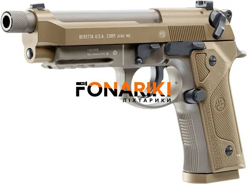 Пневматический пистолет Umarex Beretta M9A3 FM кал 4 5 мм BB FDE