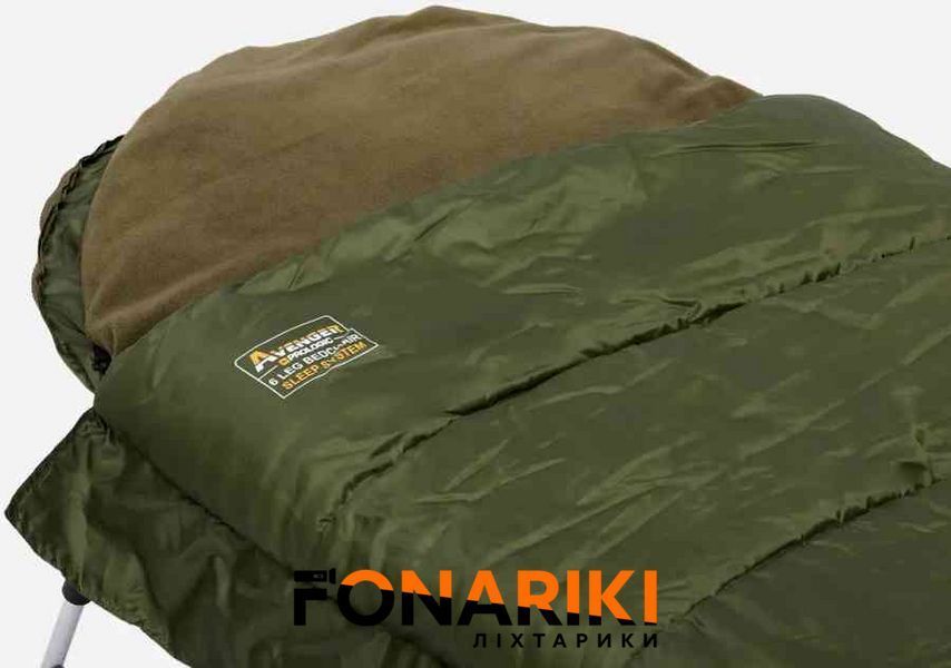 Раскладушка Prologic Avenger S/Bag & Bedchair System 8 leg 200x75х30-45cm до 120kg