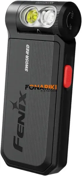 Фонарь Fenix SW05R-RED LED Black