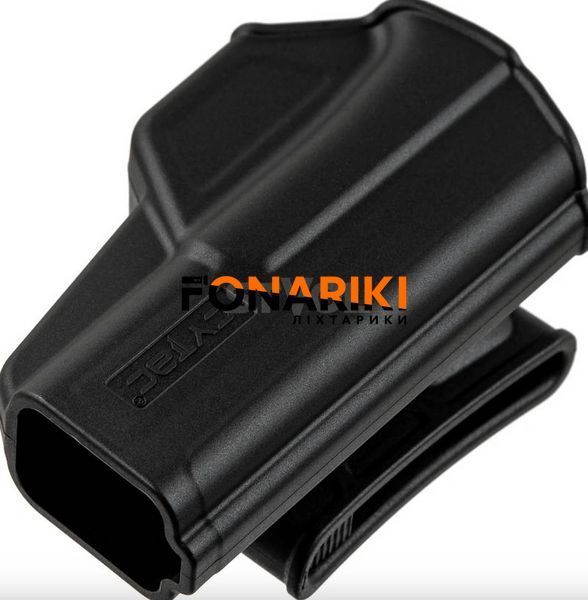 Кобура CYTAC THUMB RELEASE для GLOCK 17/19/43 (CY-TG17BT)