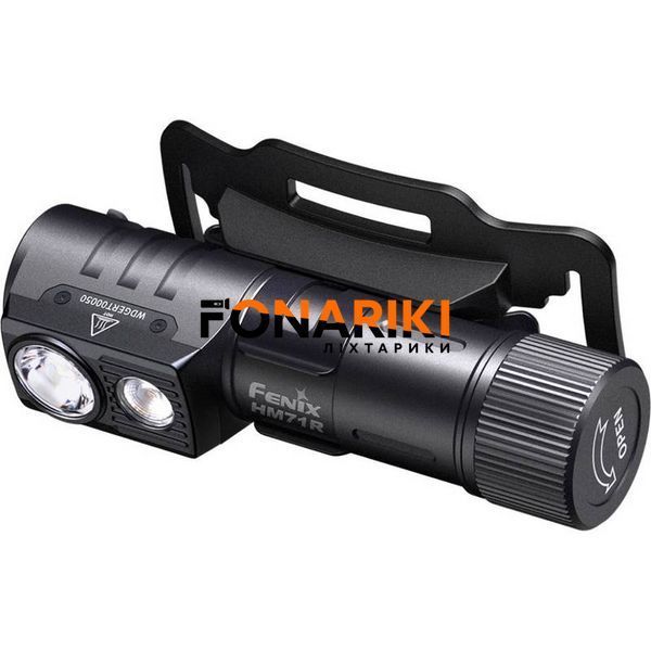 Фонарь налобный Fenix HM71R