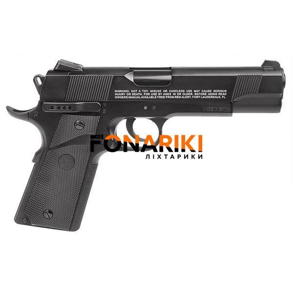 Пневматический пистолет Gamo RD-1911