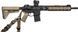 База антабки Magpul ASAP QD на ресивер AR15