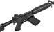 Гвинтівка страйкбольна CYMA СМ.002 M4CQB 6 мм