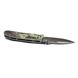 Нож складной Ganzo G704-CA камуфляж