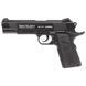 Пневматический пистолет Gamo RD-1911