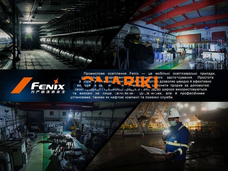 Фонарь налобный Fenix HM71R
