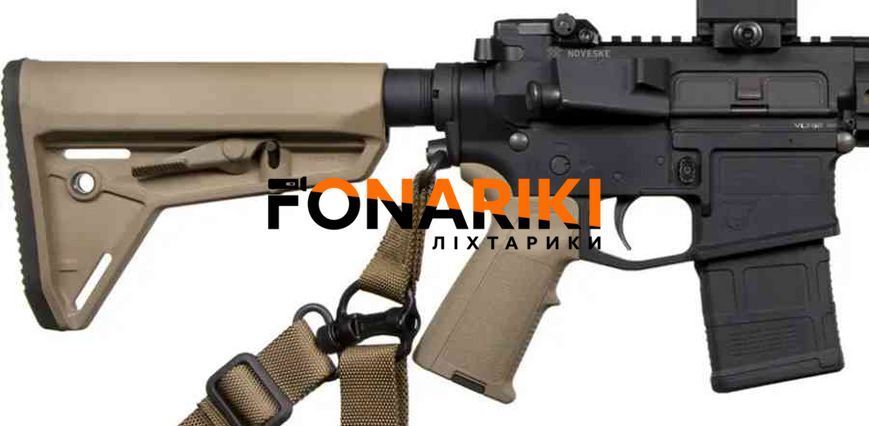 База антабки Magpul ASAP QD на ресивер AR15