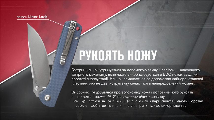 Нож складной Ganzo G6805-GY серый