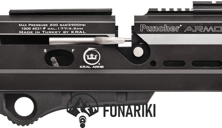 Пневматична гвинтівка Kral Puncher Armour PCP