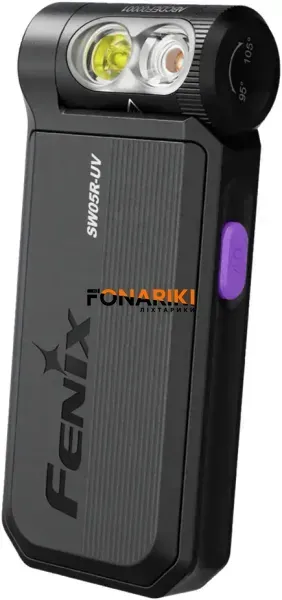 Фонарь Fenix SW05R-UV LED Black