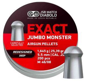 Кулі пневматичні JSB Diabolo Exact Jumbo Monster Redesigned DEEP 1,645 г 5,5 мм 200 шт/уп