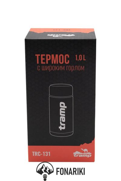 Термос TRAMP Харчовий 1 л UTRC-131