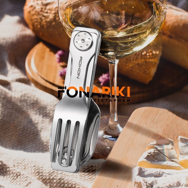 Набор столовых приборов Roxon C1S 3 in1 (ложка, вилка, нож), нержавеющая сталь