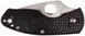 Нож Spyderco Ambitious